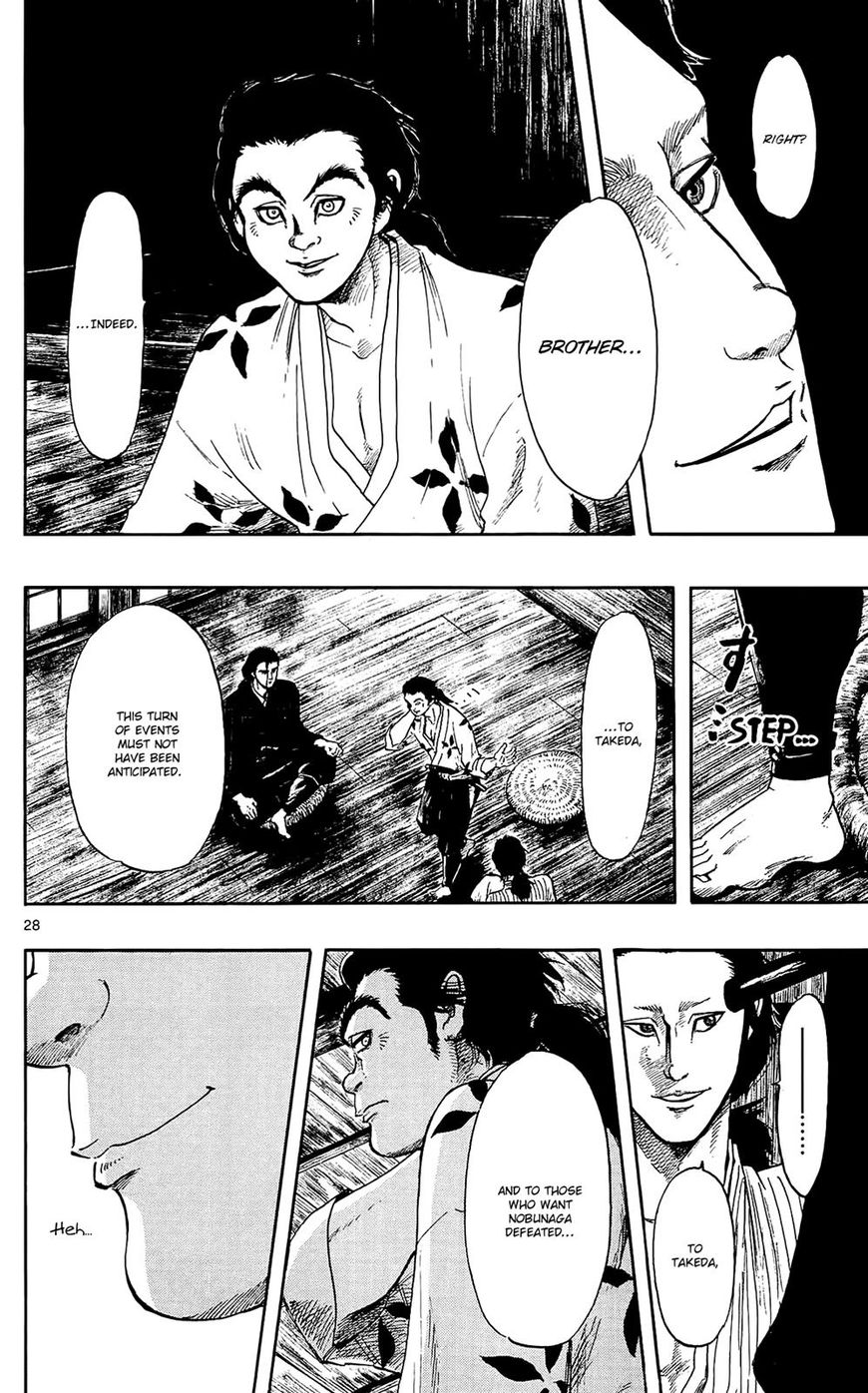 Nobunaga Kyousoukyoku chapter 46 page 29