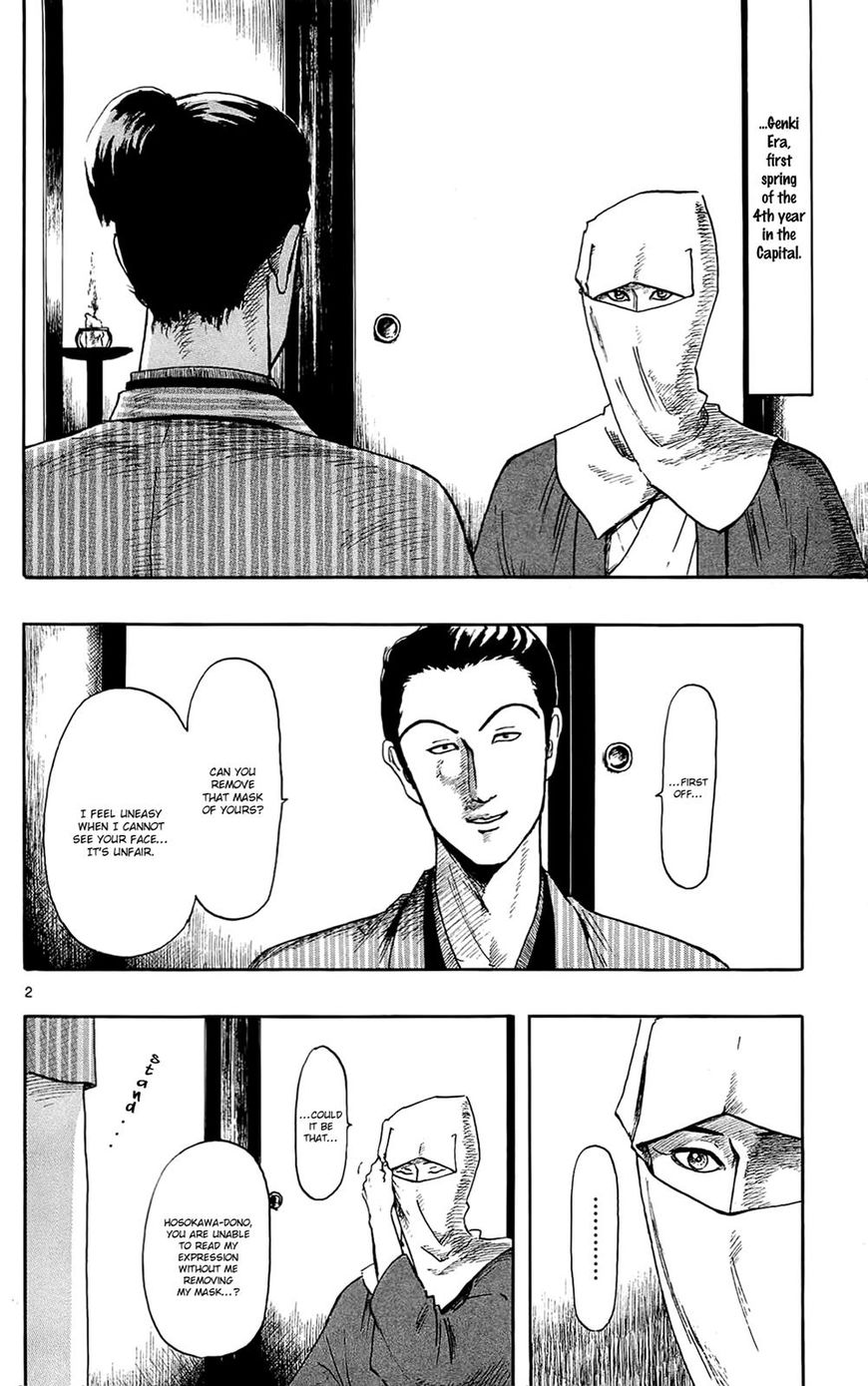 Nobunaga Kyousoukyoku chapter 46 page 3