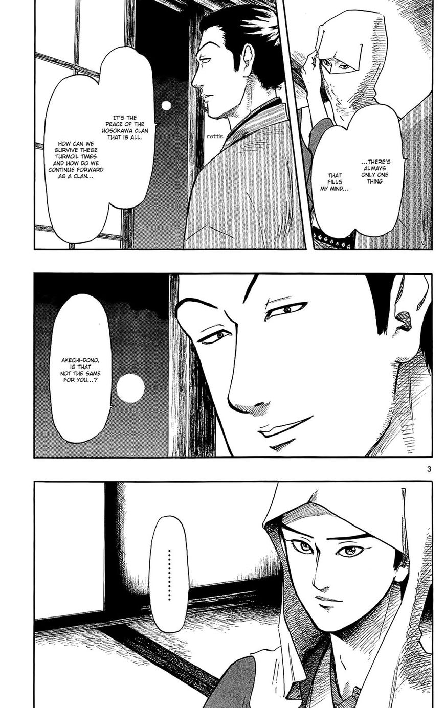 Nobunaga Kyousoukyoku chapter 46 page 4