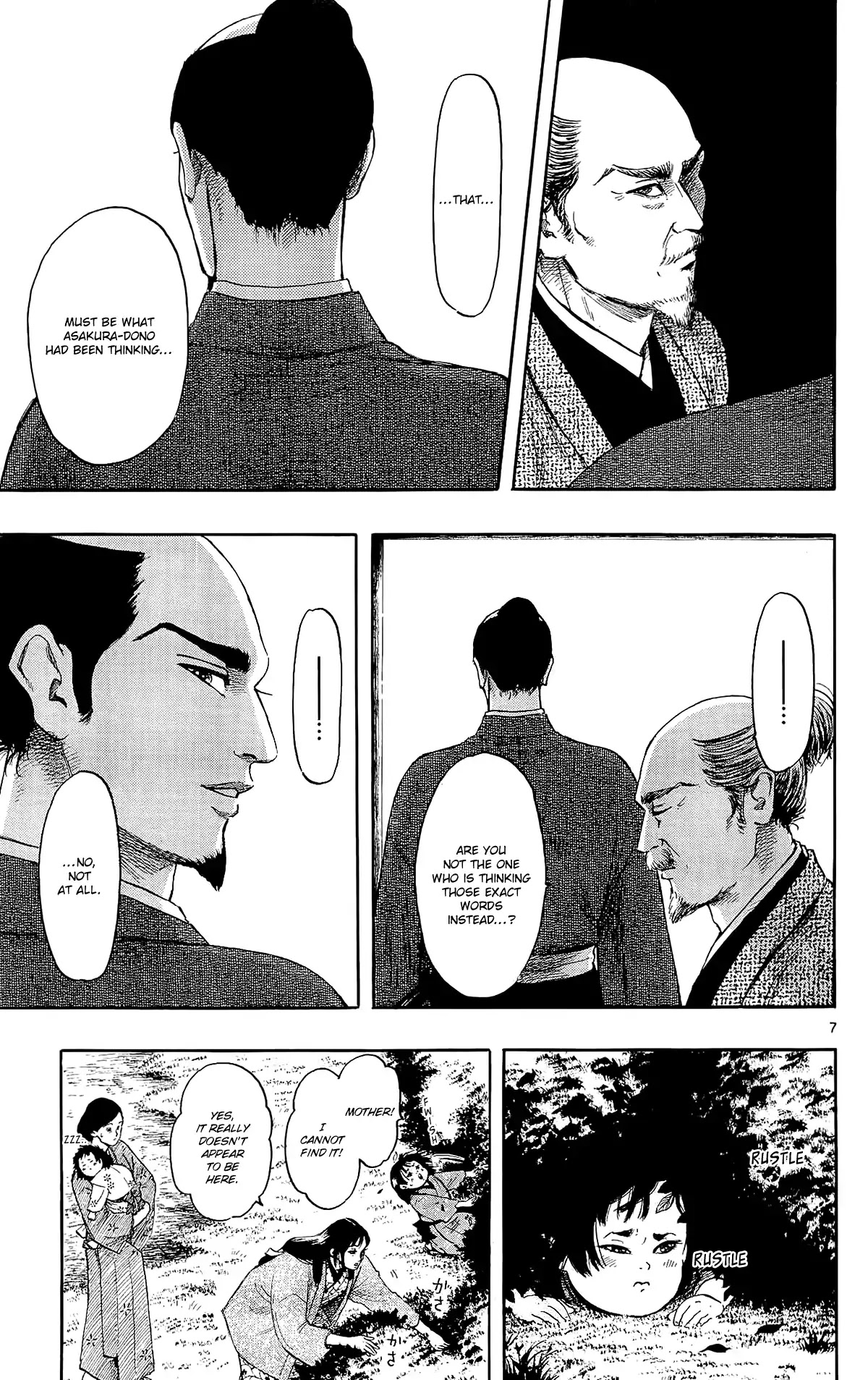 Nobunaga Kyousoukyoku chapter 47 page 10