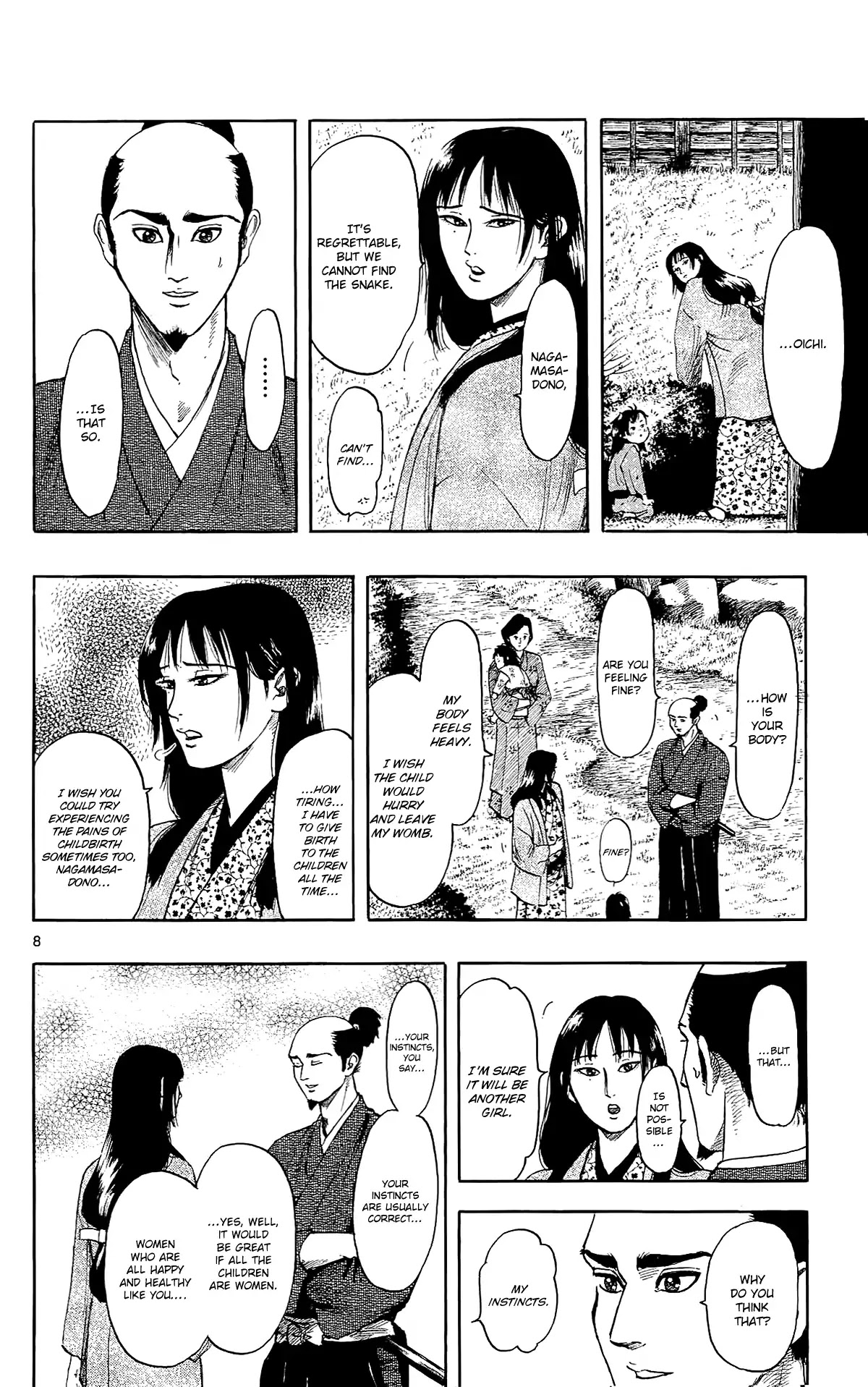 Nobunaga Kyousoukyoku chapter 47 page 11