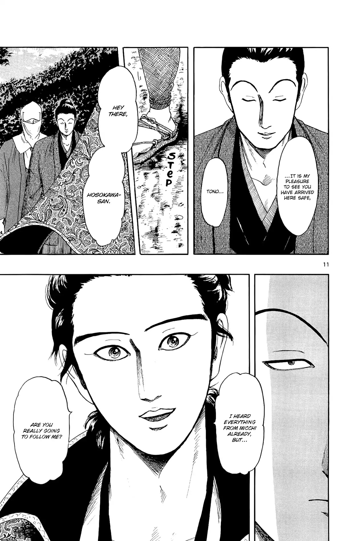 Nobunaga Kyousoukyoku chapter 47 page 14