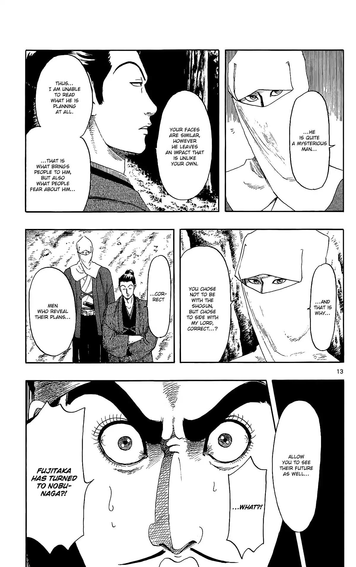 Nobunaga Kyousoukyoku chapter 47 page 16