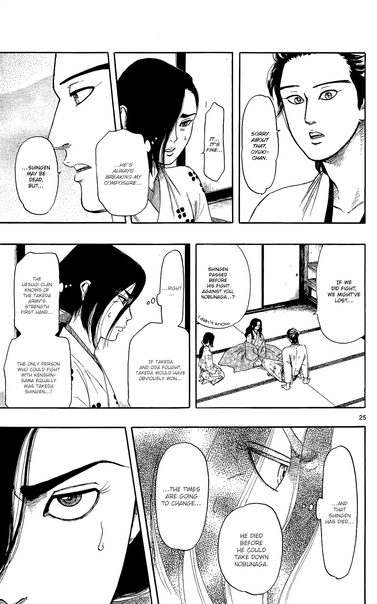 Nobunaga Kyousoukyoku chapter 47 page 28