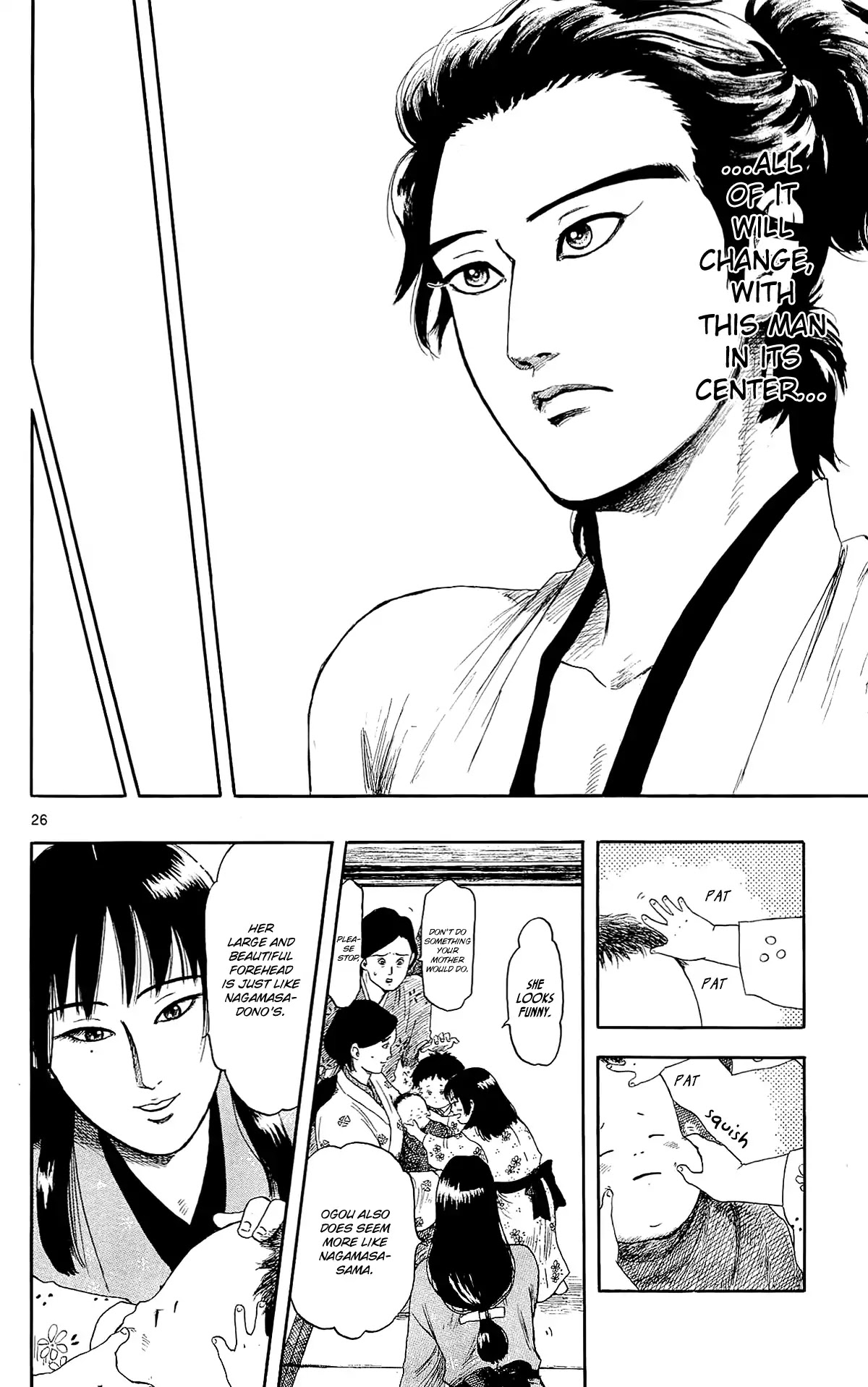 Nobunaga Kyousoukyoku chapter 47 page 29