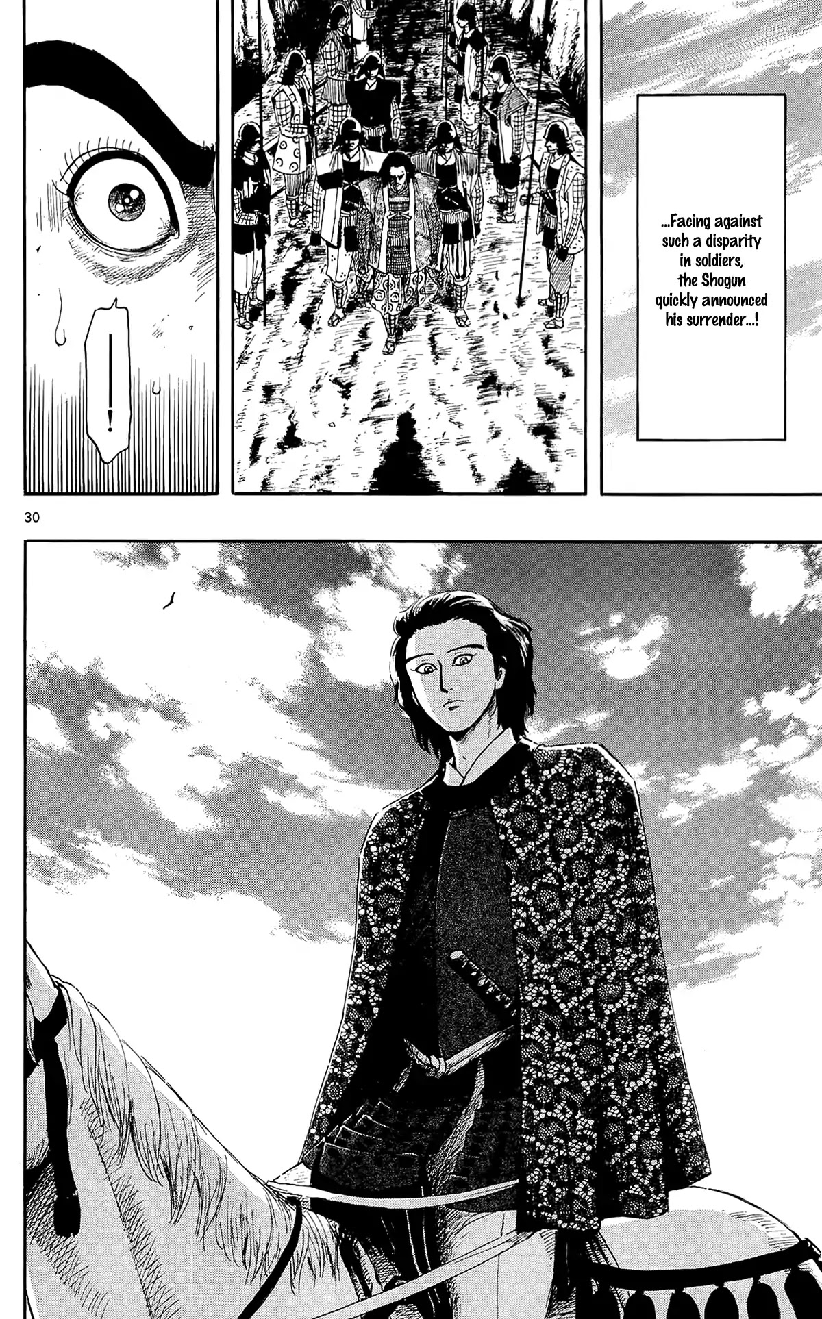 Nobunaga Kyousoukyoku chapter 47 page 33