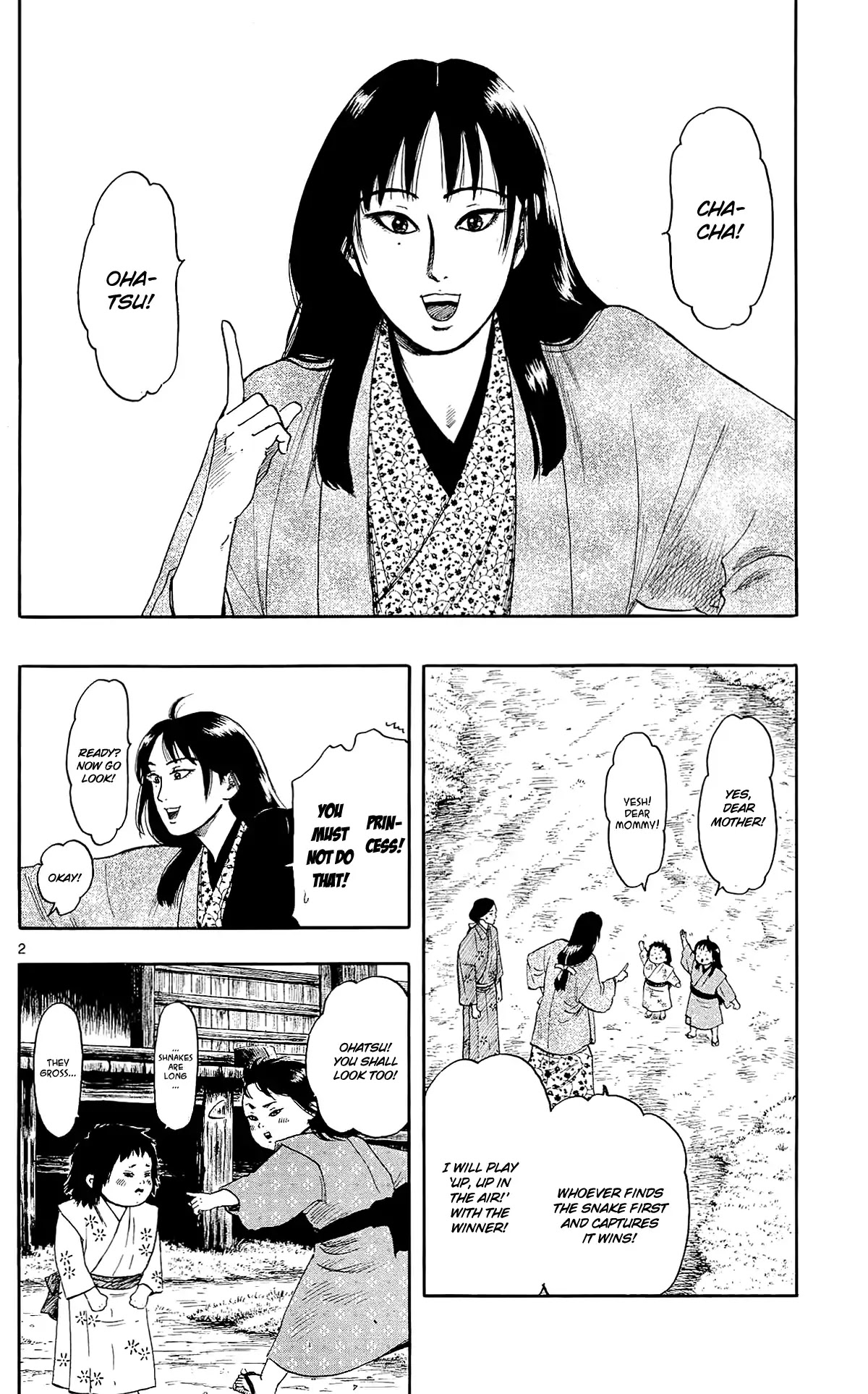 Nobunaga Kyousoukyoku chapter 47 page 5