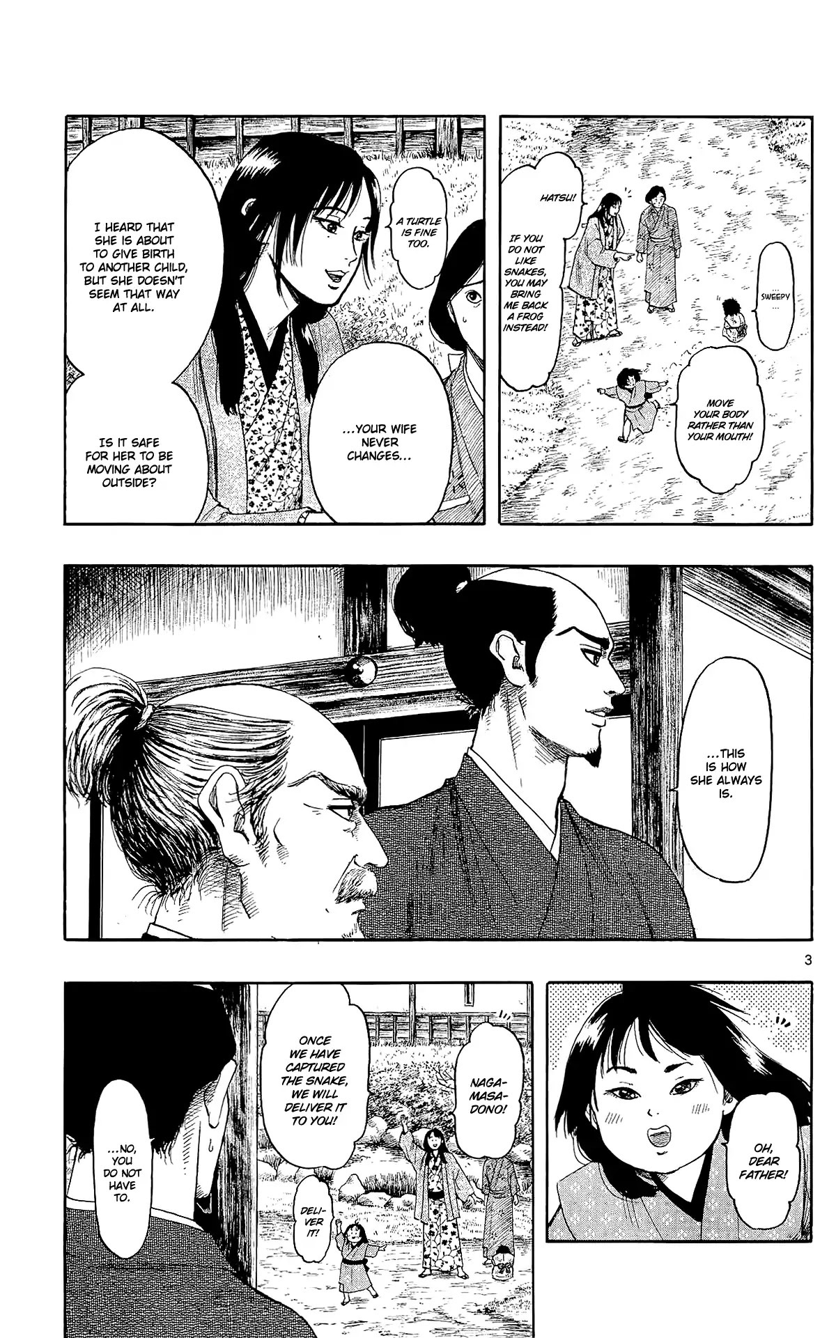 Nobunaga Kyousoukyoku chapter 47 page 6