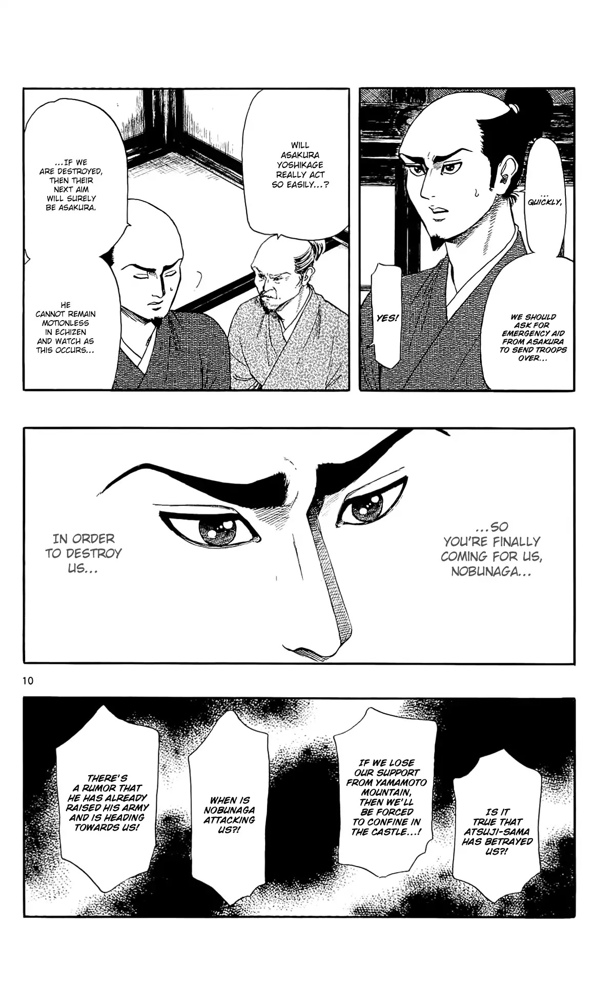 Nobunaga Kyousoukyoku chapter 48 page 13