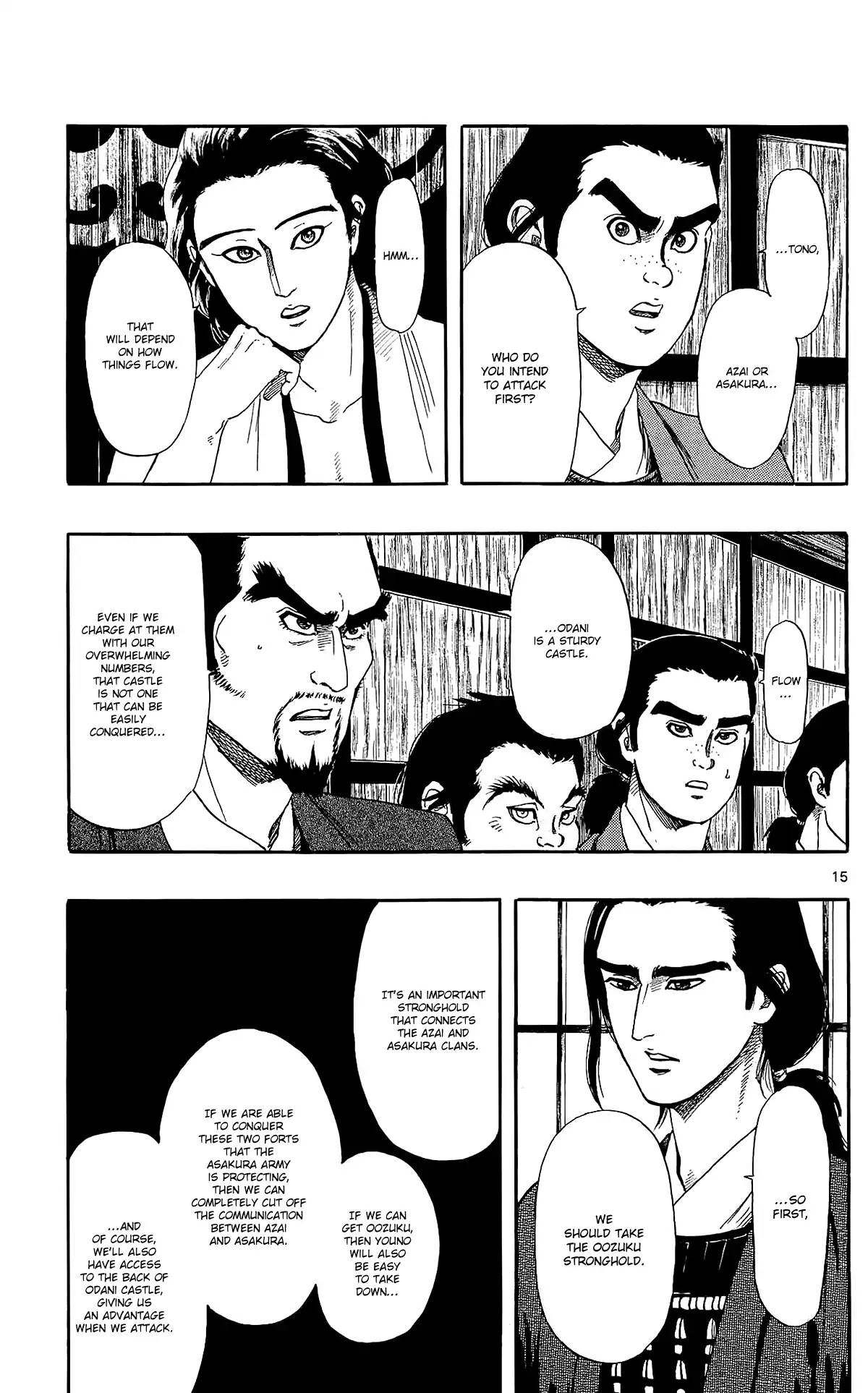 Nobunaga Kyousoukyoku chapter 48 page 18