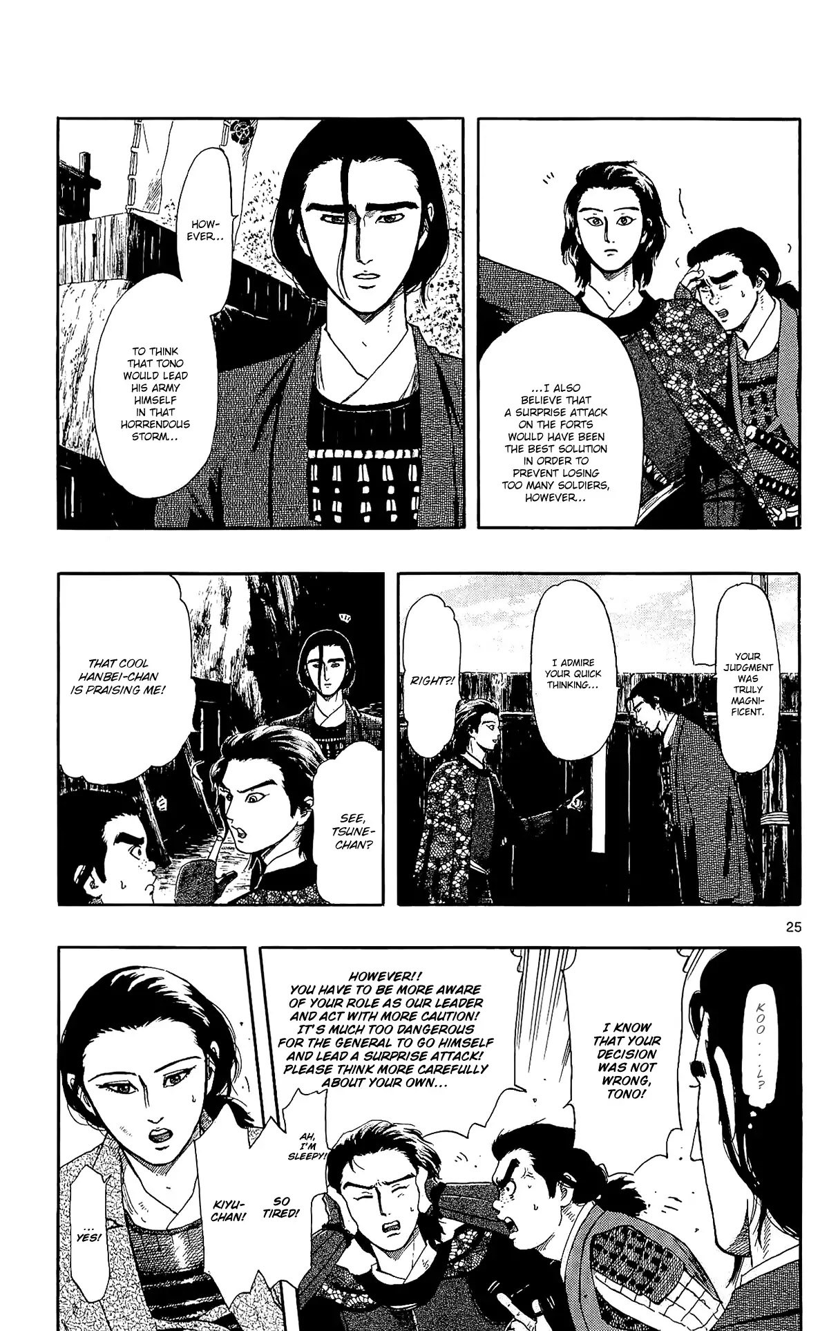 Nobunaga Kyousoukyoku chapter 48 page 28