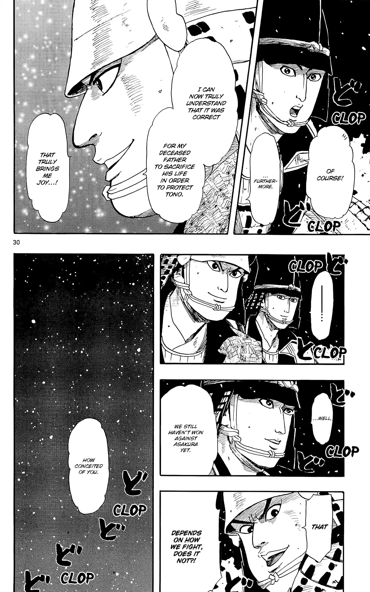 Nobunaga Kyousoukyoku chapter 48 page 33