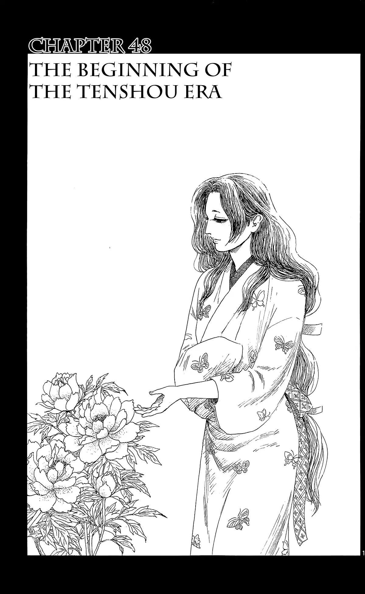 Nobunaga Kyousoukyoku chapter 48 page 4