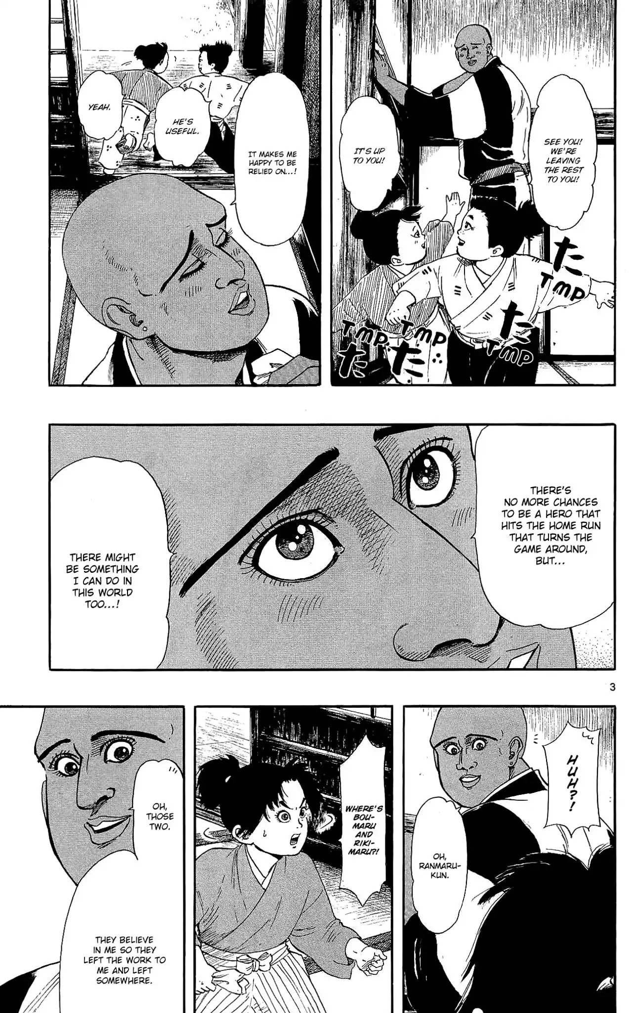 Nobunaga Kyousoukyoku chapter 48 page 6