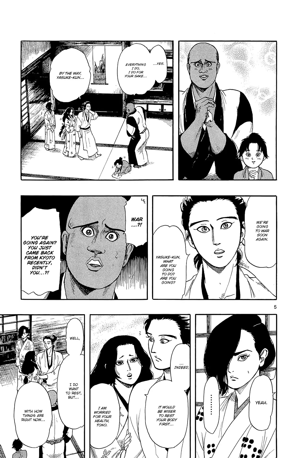 Nobunaga Kyousoukyoku chapter 48 page 8