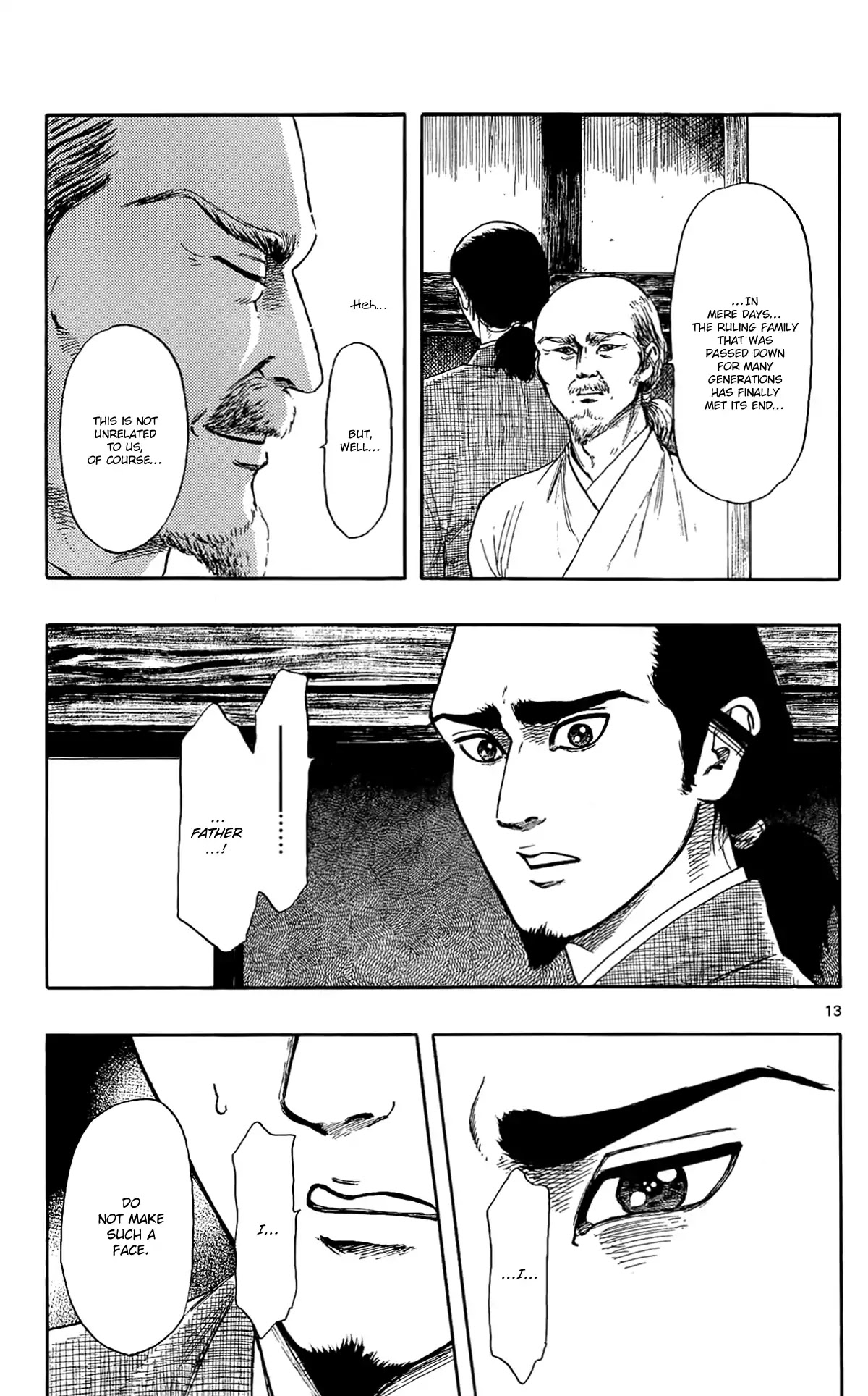 Nobunaga Kyousoukyoku chapter 49 page 16