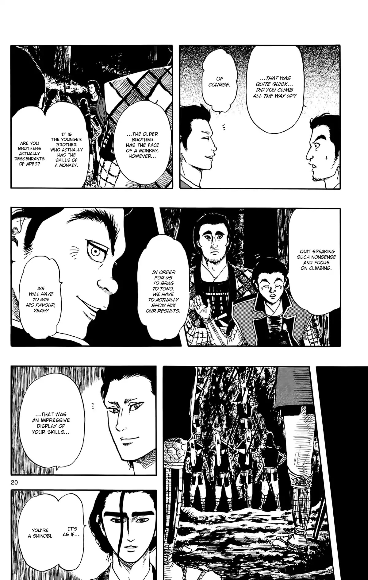 Nobunaga Kyousoukyoku chapter 49 page 23