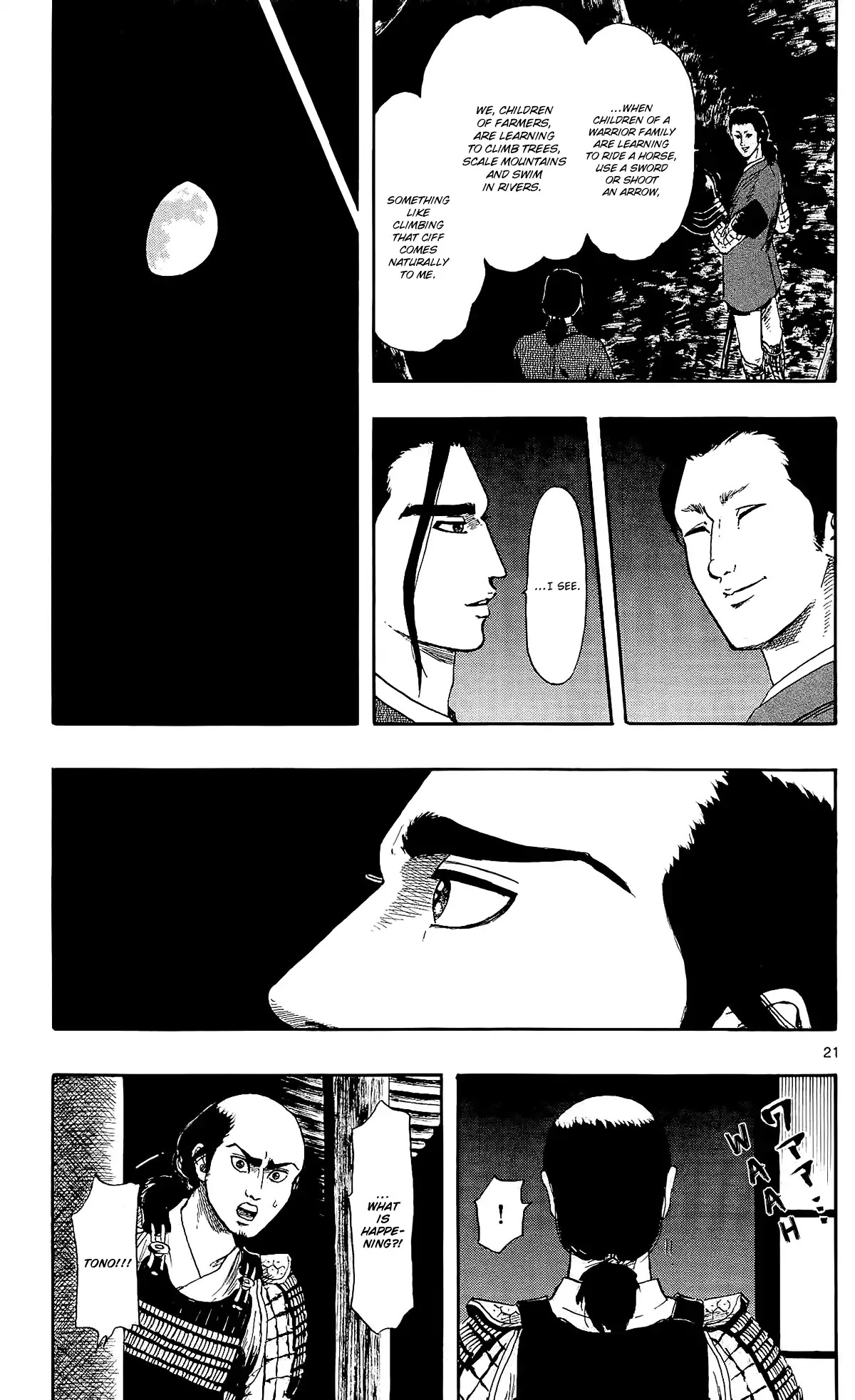 Nobunaga Kyousoukyoku chapter 49 page 24