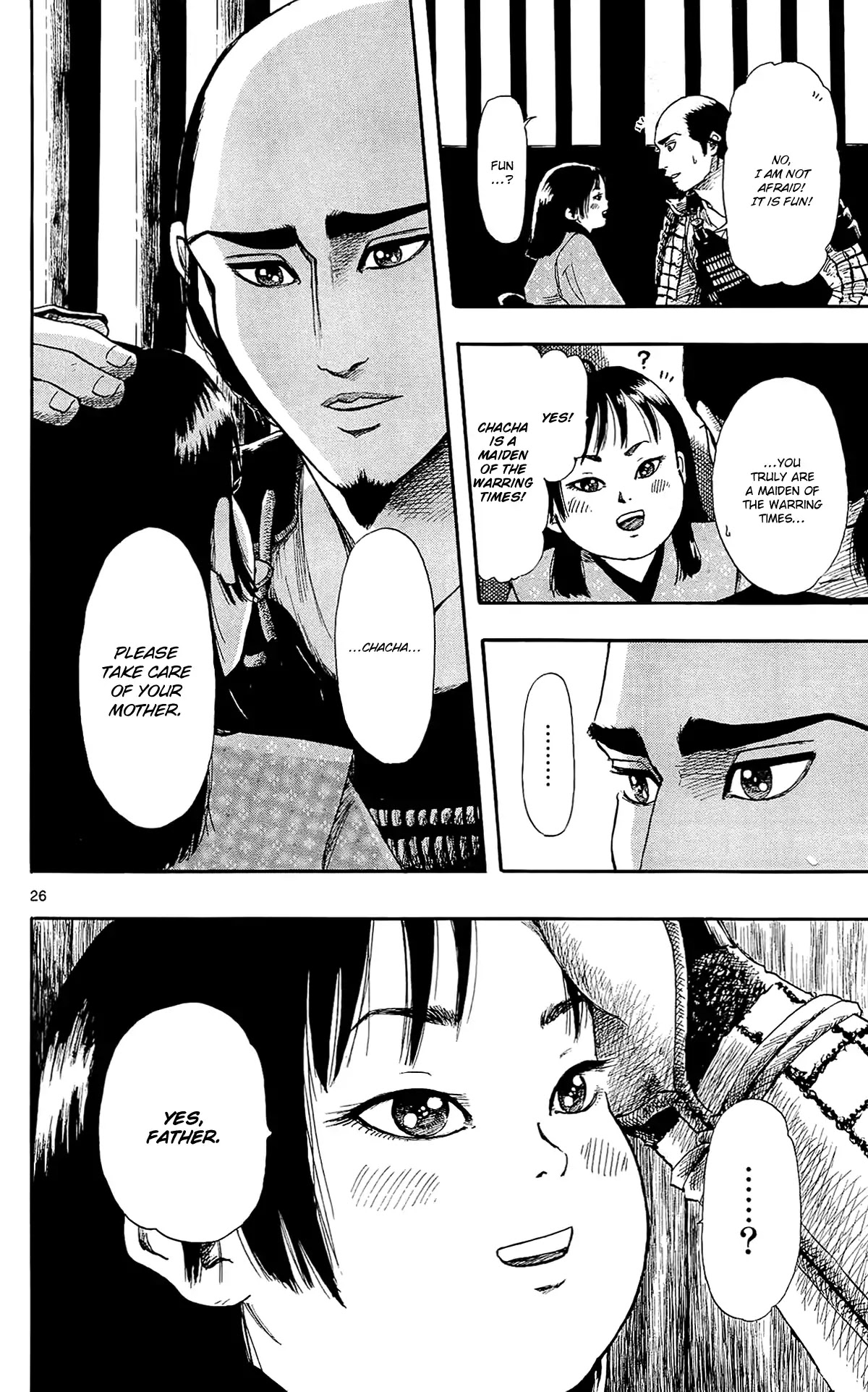 Nobunaga Kyousoukyoku chapter 49 page 29