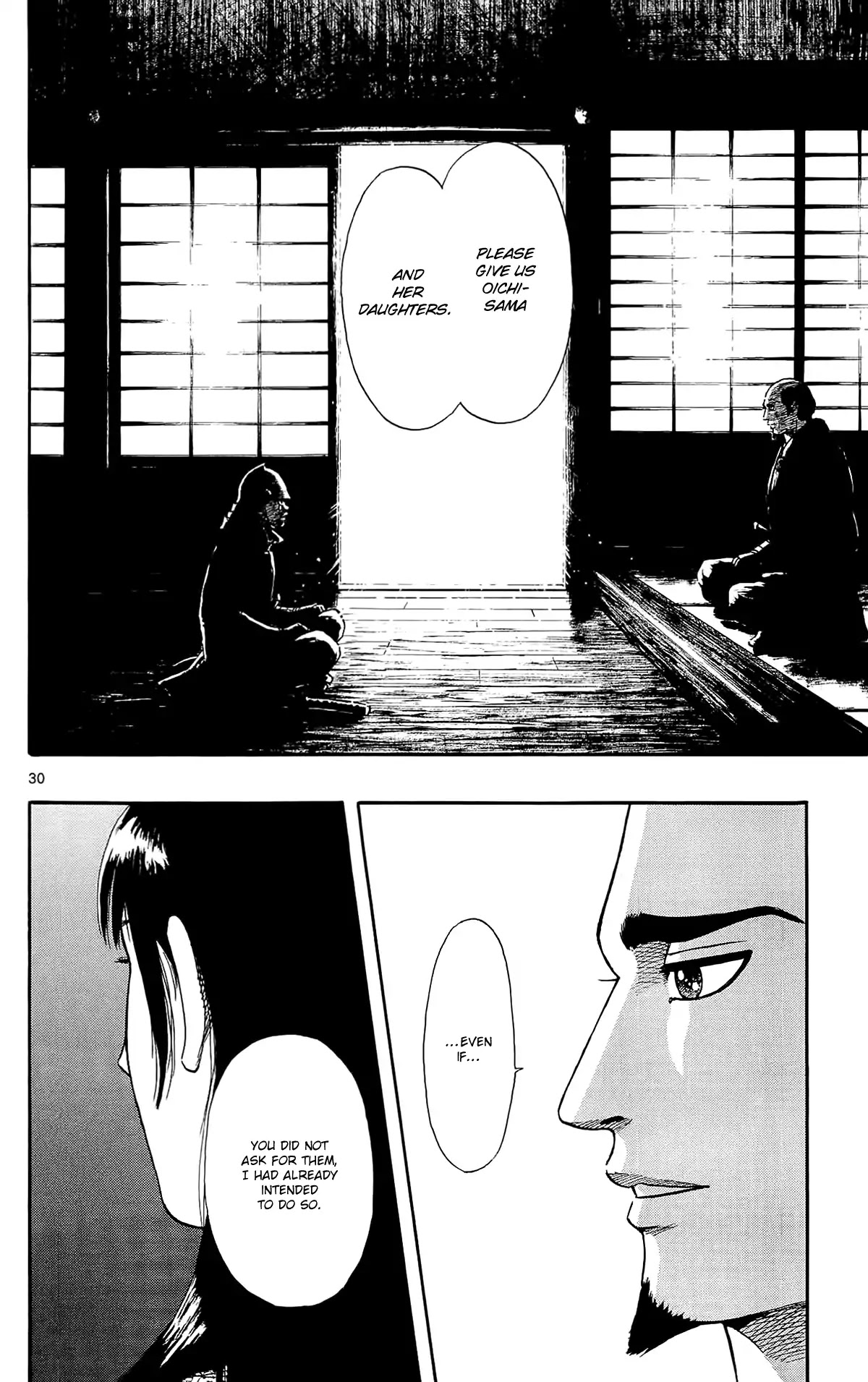 Nobunaga Kyousoukyoku chapter 49 page 33
