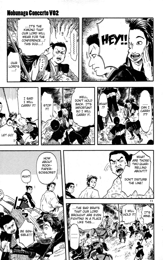 Nobunaga Kyousoukyoku chapter 5 page 15