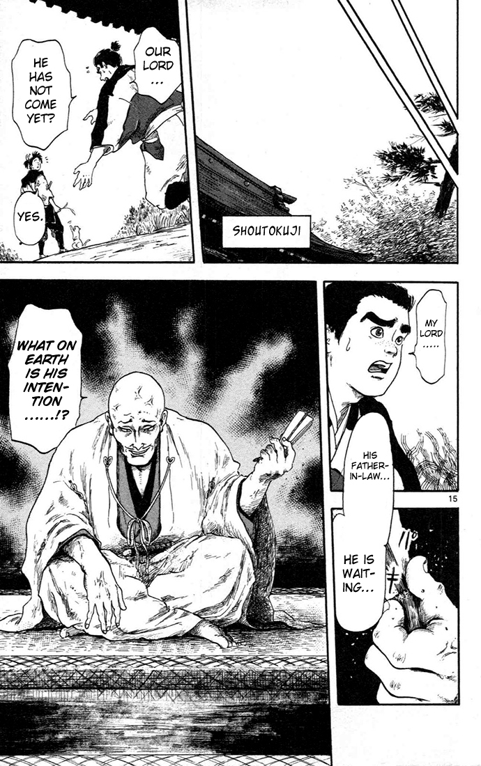 Nobunaga Kyousoukyoku chapter 5 page 19