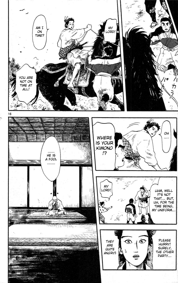 Nobunaga Kyousoukyoku chapter 5 page 20