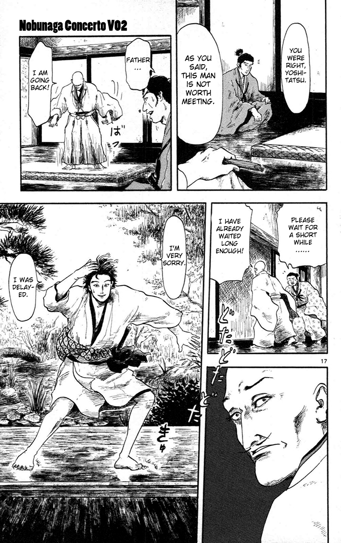 Nobunaga Kyousoukyoku chapter 5 page 21