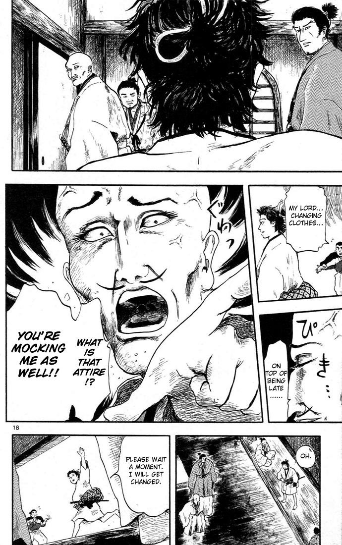 Nobunaga Kyousoukyoku chapter 5 page 22