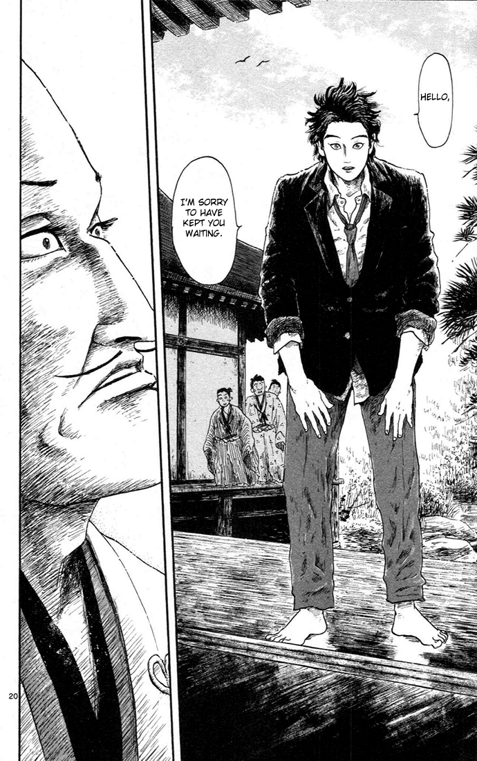 Nobunaga Kyousoukyoku chapter 5 page 24