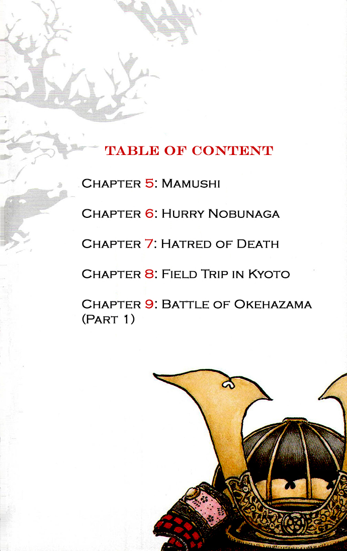 Nobunaga Kyousoukyoku chapter 5 page 3