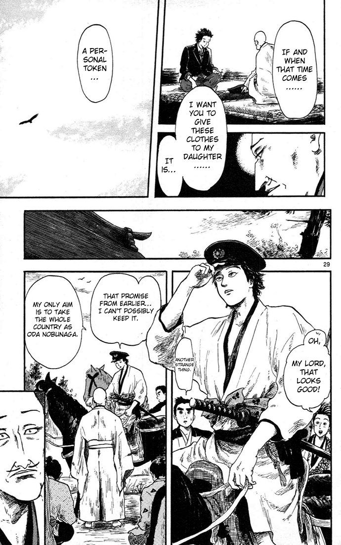 Nobunaga Kyousoukyoku chapter 5 page 33