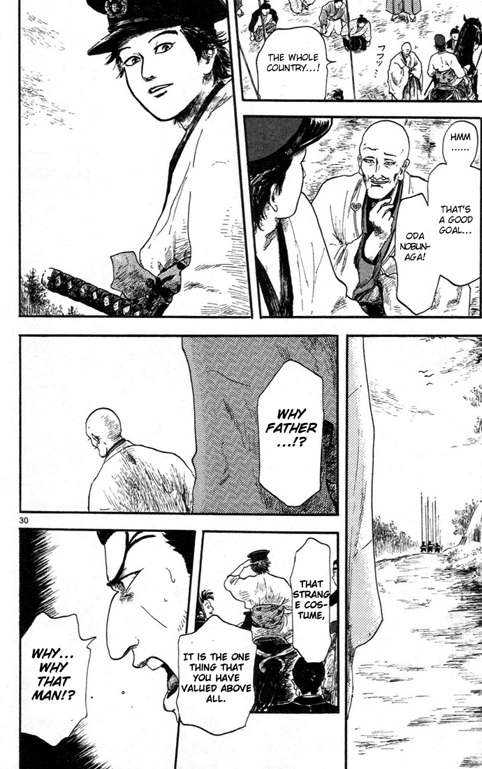 Nobunaga Kyousoukyoku chapter 5 page 34