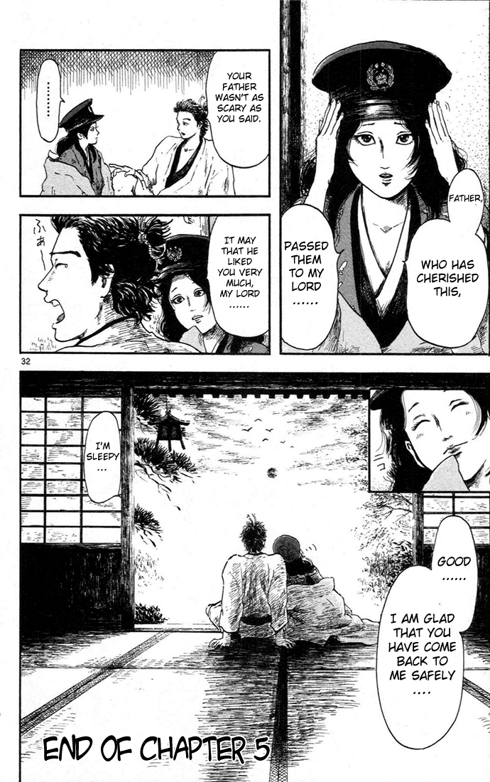 Nobunaga Kyousoukyoku chapter 5 page 36