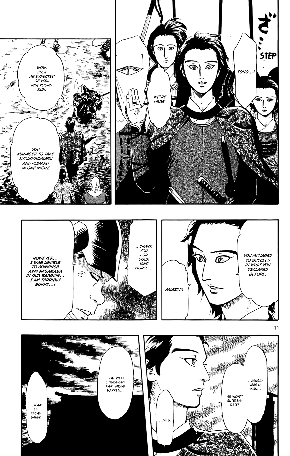 Nobunaga Kyousoukyoku chapter 50 page 13