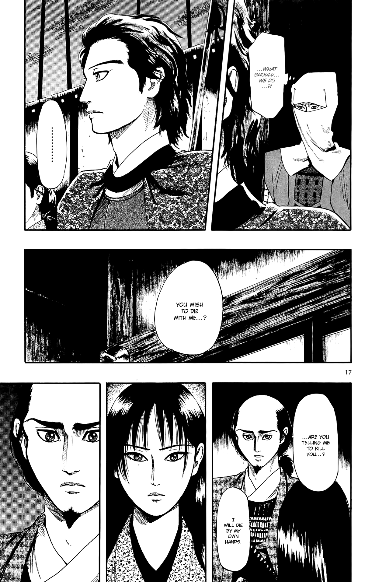 Nobunaga Kyousoukyoku chapter 50 page 19