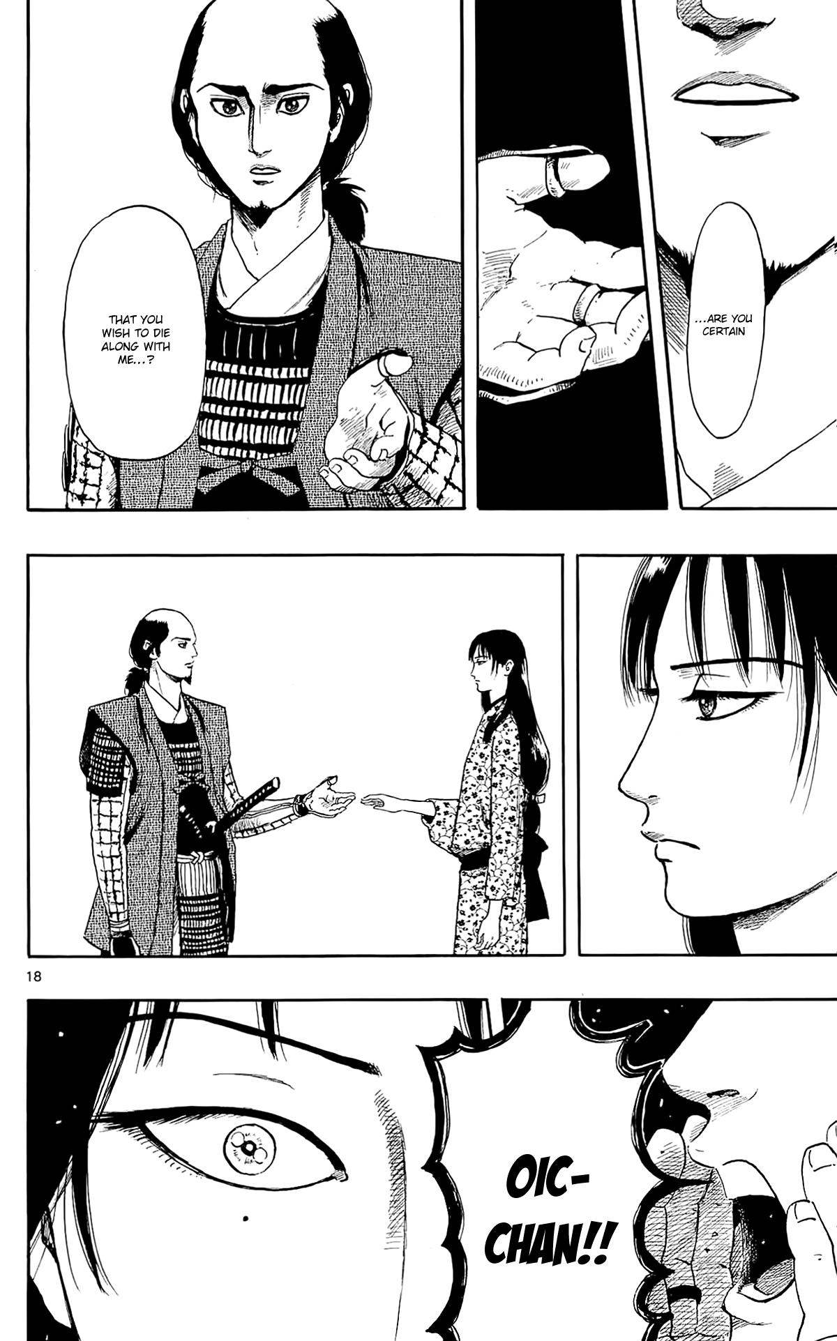 Nobunaga Kyousoukyoku chapter 50 page 20