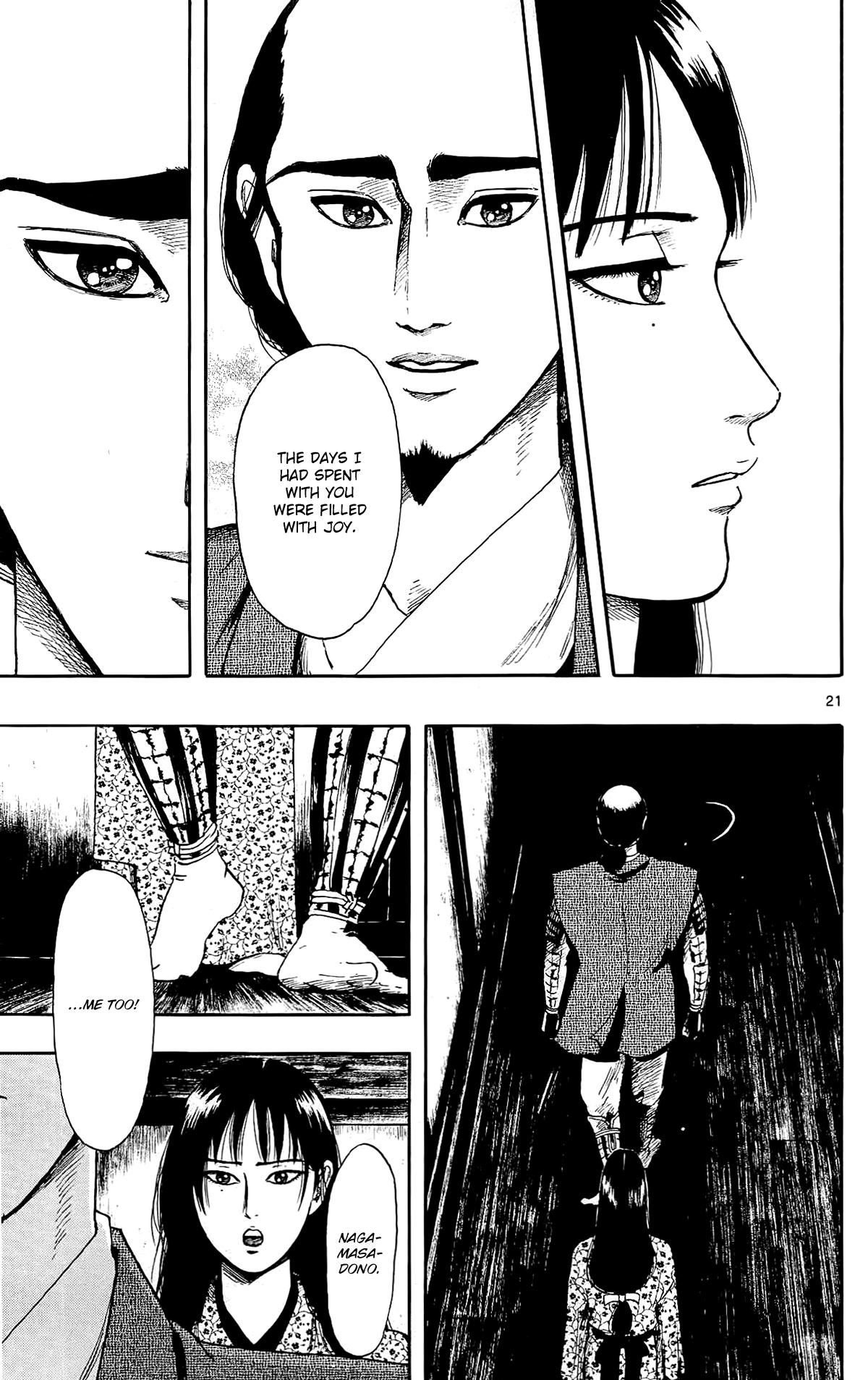 Nobunaga Kyousoukyoku chapter 50 page 23