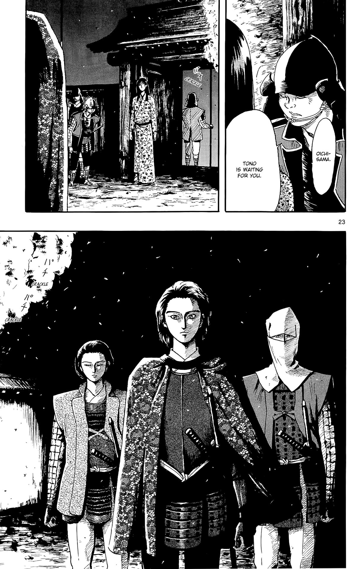 Nobunaga Kyousoukyoku chapter 50 page 25