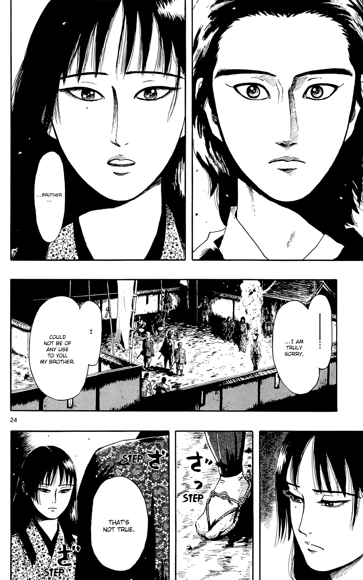 Nobunaga Kyousoukyoku chapter 50 page 26