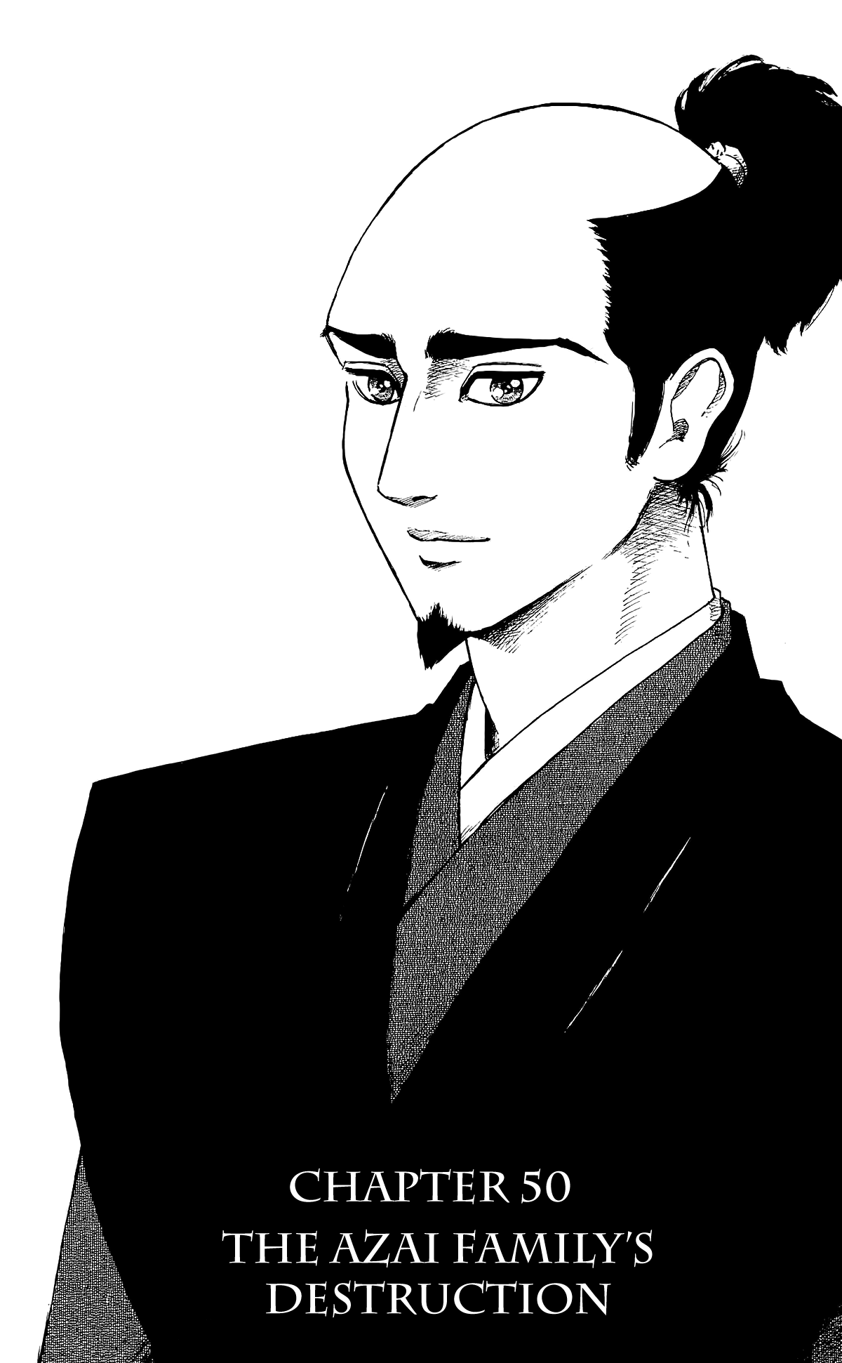 Nobunaga Kyousoukyoku chapter 50 page 3