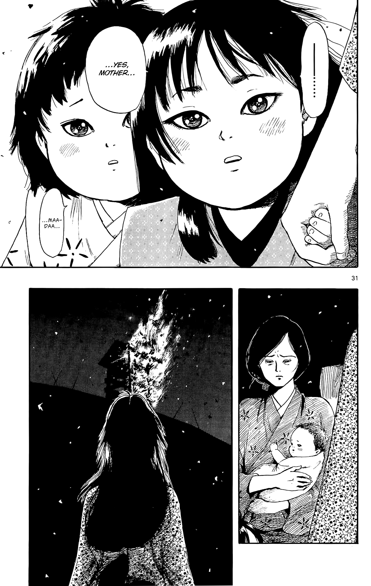 Nobunaga Kyousoukyoku chapter 50 page 33