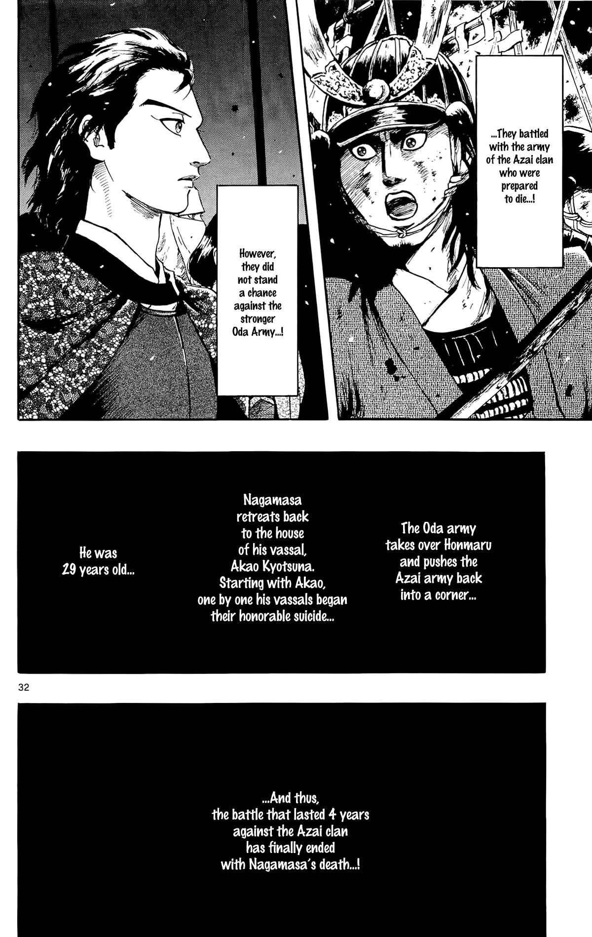 Nobunaga Kyousoukyoku chapter 50 page 34