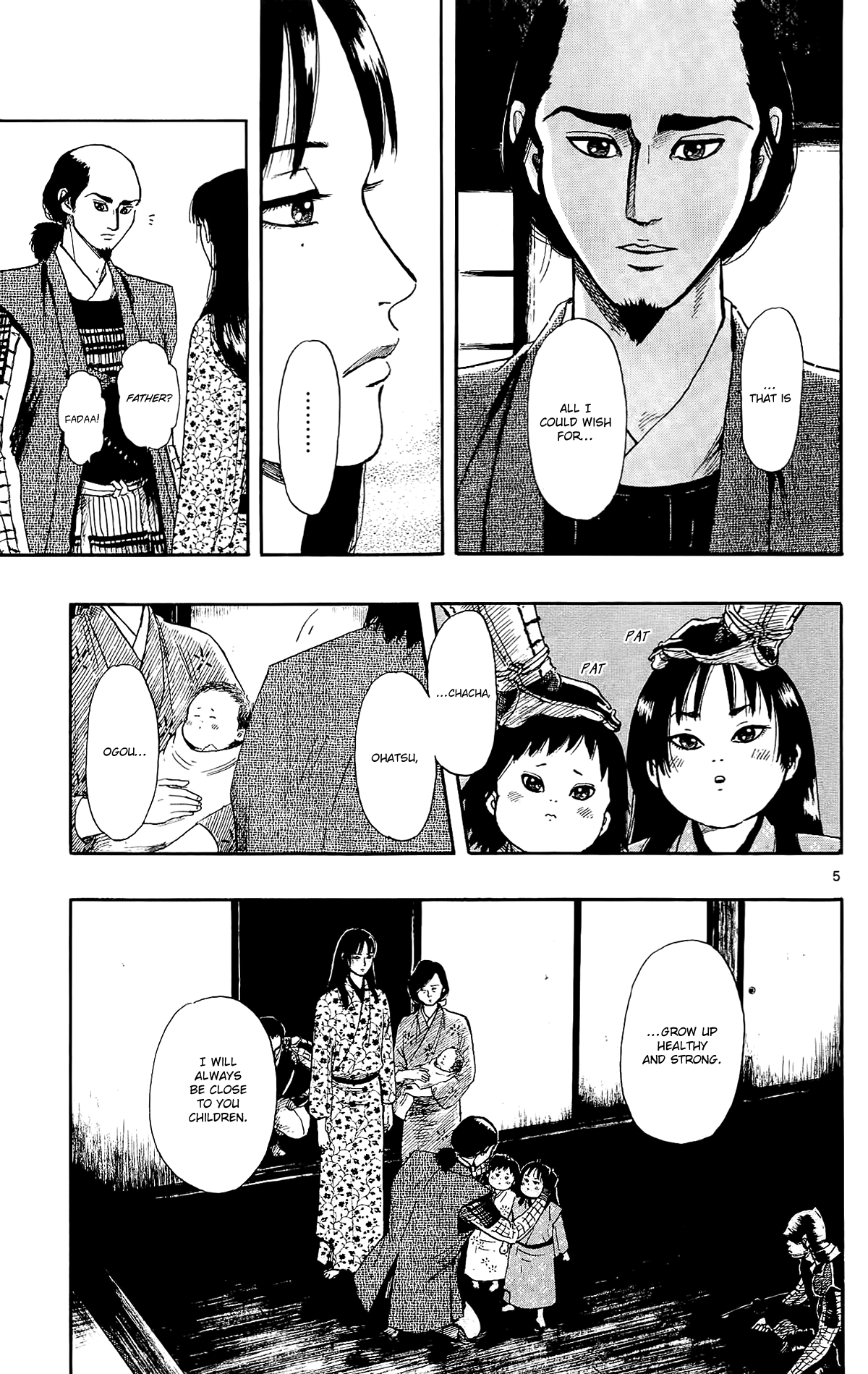 Nobunaga Kyousoukyoku chapter 50 page 7