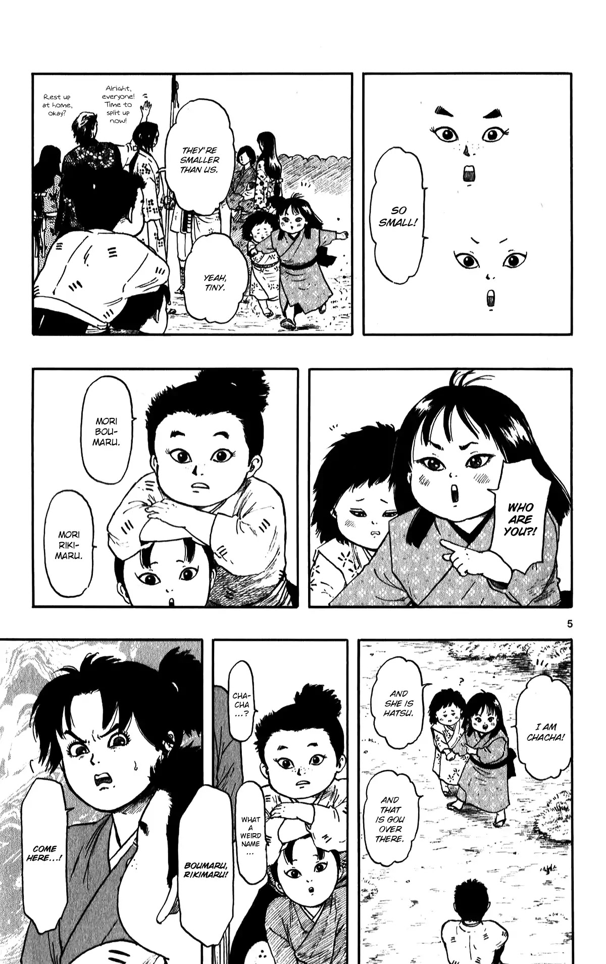 Nobunaga Kyousoukyoku chapter 51 page 10