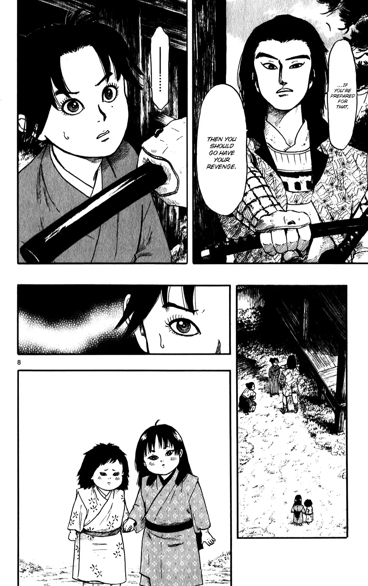 Nobunaga Kyousoukyoku chapter 51 page 13