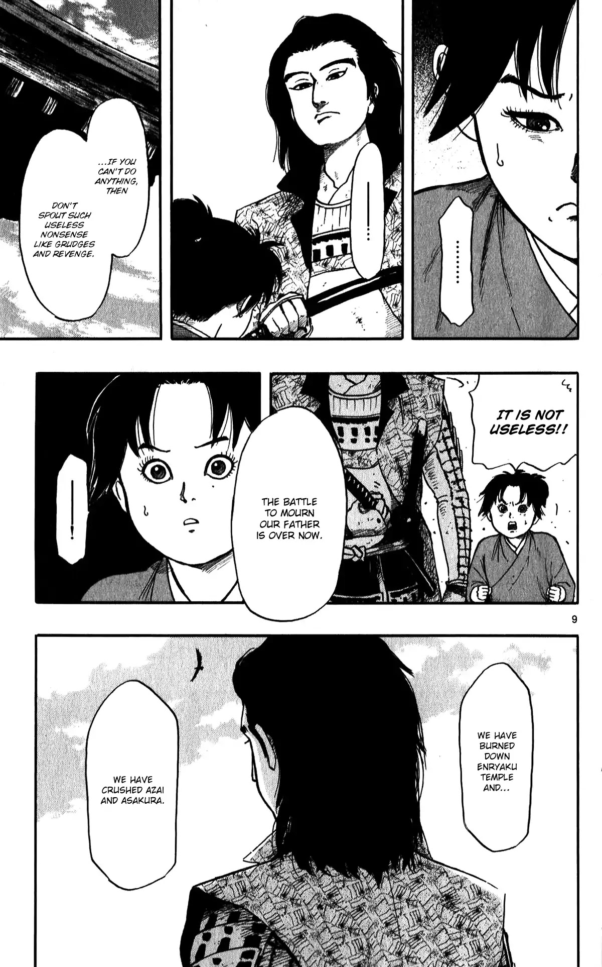 Nobunaga Kyousoukyoku chapter 51 page 14