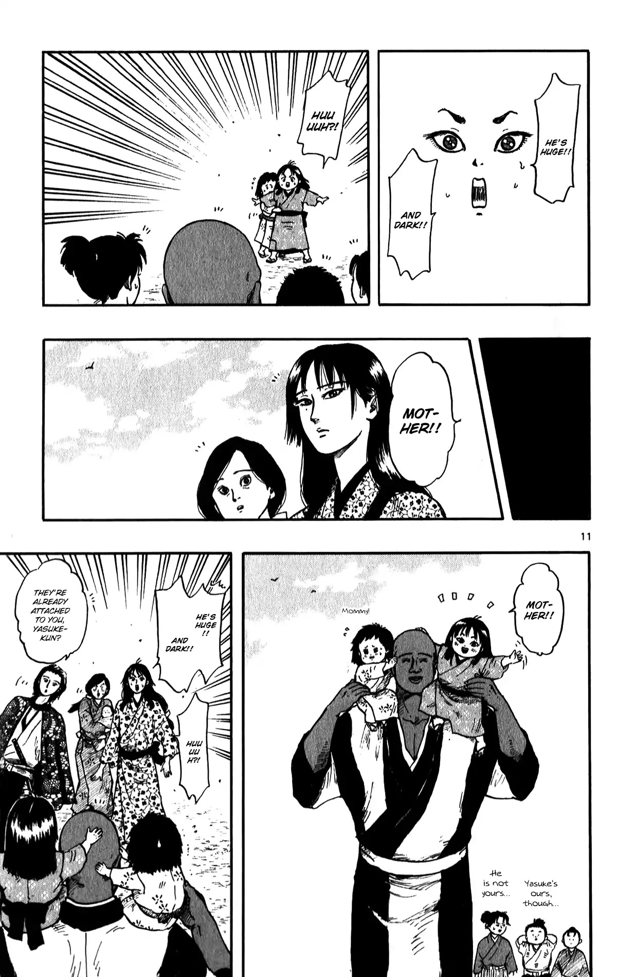 Nobunaga Kyousoukyoku chapter 51 page 16