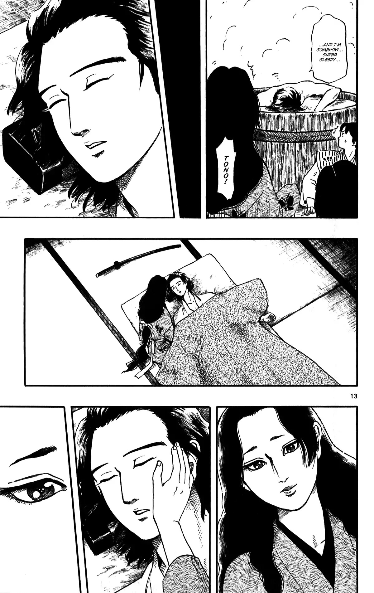 Nobunaga Kyousoukyoku chapter 51 page 18