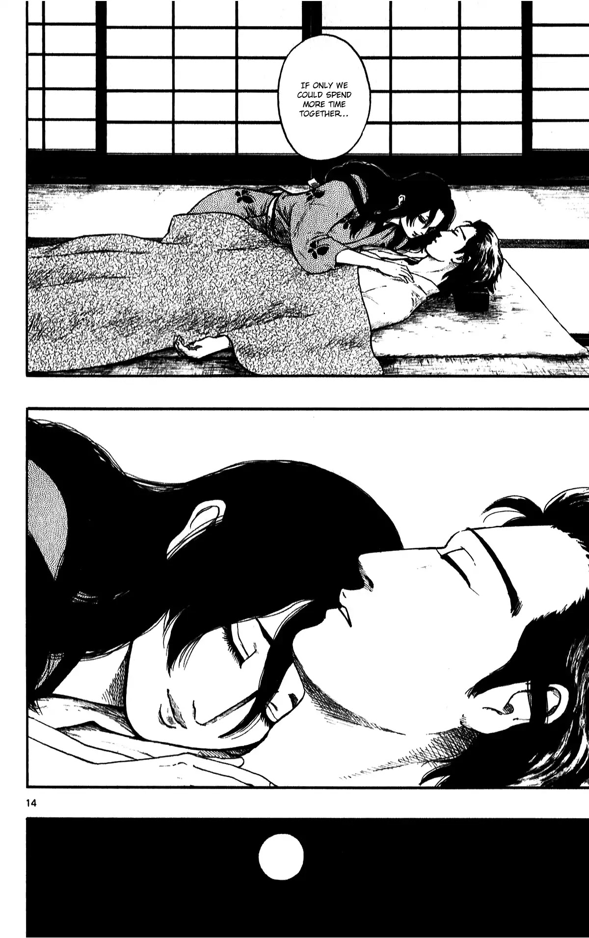 Nobunaga Kyousoukyoku chapter 51 page 19